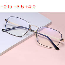 Gafas de lectura multifocales progresivas para hombre y mujer, lentes de fotocromismo para presbicia, hipermetropía, bifocales, NX Uv400, 2020 2024 - compra barato