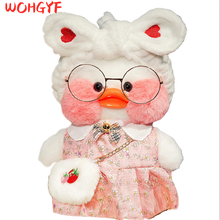 1PC 30cm Cute LaLafanfan Cafe Duck Plush Toy Cartoon Kawaii Stuffed Doll Soft Animal Kids Toys Birthday Gift for Girl 2024 - buy cheap