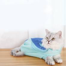 Bolsa de baño de malla para gatos, accesorio ajustable para el aseo de gatitos, transpirable, antiarañazos, para cortar uñas, suministro para mascotas 2024 - compra barato