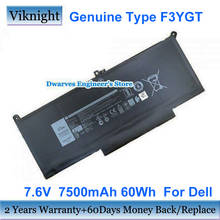 Genuine 7500mAh F3YGT Laptop Battery 0DM3WC 0F3YGT 2X39G 451-BBYE 453-BBCF DM3WC For Dell Latitude 7490 7280 7480 7490 E7480 2024 - buy cheap