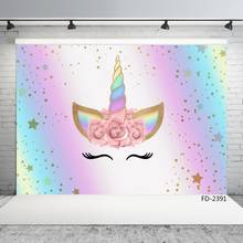 Custom Name Golden Star Rainbow Rose Flower Eyes Birthday Party Banner Backdrop Baby Photography Background Photo Studio Props 2024 - buy cheap