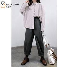 Blusa holgada de algodón con cuello vuelto para mujer, camisa femenina con estampado de rayas y letras bordadas, 2021 2024 - compra barato