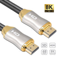 Cable HDMI compatible con 4K, 120HZ, UHD, HDR, 48gbps, V2.1, 1m, 2m, 3m, 8K, para Xiaomi, Samsung, TV, PS4, Splitter Switch, Audio y vídeo HD 2024 - compra barato