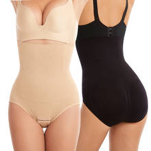 Bragas moldeadoras de cintura alta para mujer, ropa interior moldeadora de vientre, Control de barriga, adelgazamiento corporal, venta al por mayor 2024 - compra barato