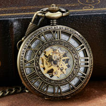 Moda única oco numberals romanos relógio de bolso mecânico com corrente fob bronze edelweiss escultura steampunk esqueleto relógio 2024 - compre barato