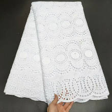 2021 Высококачественная африканская кружевная ткань, вышивка, швейцарский французский Чистый простой белый хлопок 2,5 ярдов, свадебное платье, гипюр 2024 - купить недорого