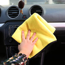 car washing drying towel Car Cleaning Cloth FOR fiat stilo jeep compass 2018 peugeot 208 hyundai hb20 bmw f30 e46 2024 - buy cheap