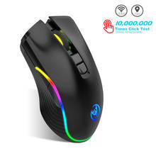 Wireless Gaming Mouse Home Office Rechargeable Fast charge Type C Cable RGB 2.4G USB 2400DPI Optical Ergonomic For PC Laptop 2024 - buy cheap