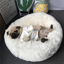 Длинные Плюшевые лежанки для собак Pretty & Better, 18 цветов, Успокаивающая кровать, подстилка для щенков, зимний теплый коврик для собачьего питомца 2024 - купить недорого