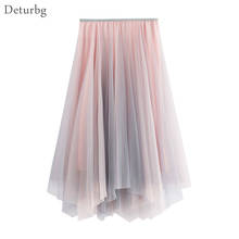 Women's Elegant Gradient Mesh Midi Skirt Korean Female High Waist 3 Layer Pleated Asymmetrical Party Skirts 2021 Spring Sk721 2024 - buy cheap