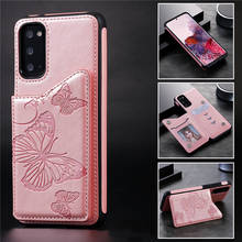 Funda con relieve de mariposa para Samsung, carcasa para Samsung S8, S9, S10, S20 Plus, S10 E, S10, 5G, S20 Ultra Note 8, 9, 10, 20, Ultra A50, A50S, A30S 2024 - compra barato