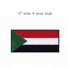 Sudan Iron On Embroidery Flag Patches Logos 3" Wide /Iron Ons/Logo Patches 2024 - buy cheap