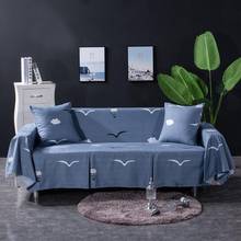 Thick velvet sofa cover, easy to install sofa towel, anti-dirty pet footprint, can be machine washed 2024 - buy cheap