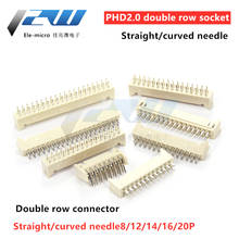 5 pcs / lot PHD2.0 double row socket 8/12/14/16/20P connector pitch 2mm double row needle straight needle curved needle 2024 - buy cheap