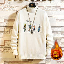 Suéter solto casual masculino, pulôver bordado de malha suéter harajuku casual, tricô, blusa de hip hop streetwear 2024 - compre barato