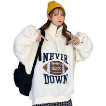 Sudadera con capucha informal de Invierno para mujer, jersey de Cachemira con letras bordadas, Harajuku, holgado, de manga larga, longitud media 2024 - compra barato