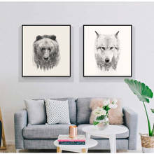 Yumeart Black White Bear Wolf Bison Poster Art Prints Buffalo Bull Animal Wall Pictures Canvas Poster Living Room Decoration 2024 - buy cheap