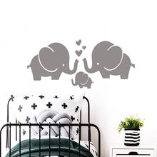 Bonito elefante babys vinil adesivos de parede papel para sala estar crianças quarto decalque mural adesivi murali 2024 - compre barato