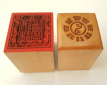 Taoist seal Dharma seal, double dragon Dharma, Sanbao seal, Buddhist dharma, monk seal, exquisite Taoist handicrafts 2024 - buy cheap
