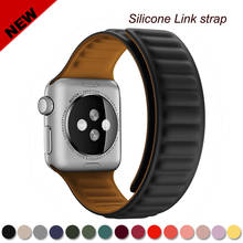 Silicone Link strap for Apple watch band 44mm 40mm iWatch band 38mm 42mm Magnetic Loop bracelet Apple watch series 6 5 4 3 SE 2024 - buy cheap