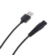 Electric Shaver USB Charging Cable Power Cord Charger Electric Adapter for Xiaomi Mijia Electric Shaver MJTXD01SKS Plug Charging 2024 - buy cheap