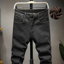 2020 Winter New Men Warm Black Jeans High Quality Elasticity Thicken Plus Velvet Denim Pants Trousers Male Brand Clothes,6180 2024 - buy cheap