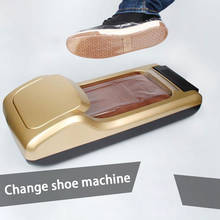 Máquina de zapatos de cambio inteligente comercial, máquina automática de cubierta de alto grado de zapatos para sala de estar, paso dedicado en el pie 2024 - compra barato