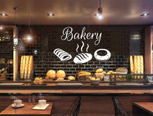 Calcomanía de pared para tienda de panadería, pegatina de pared de panadería, vinilo para decoración de ventana, mural de arte extraíble impermeable HJ1294 2024 - compra barato