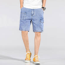 Elastic Waist Knee Length Casual Short Loose Denim Cargo Shorts Men Streetwear Mens Shorts 2020 Summer Plus Size 2024 - buy cheap