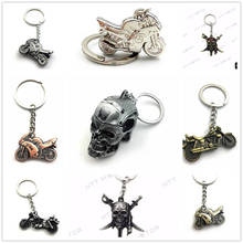 Free Shipping 1pc Creative Motorcycle Bicycle Skull Key Chain Ring Keychain Keyring Key Fob Aftermarket Motorcycle Parts 2024 - buy cheap