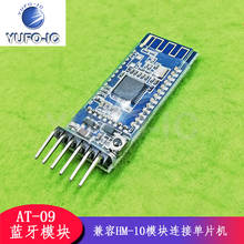 1PCS At-09 Blue Tooth 4.0ble Module Serial Port Leads Cc2541 and Capacity HM-10 Module Connects to Single Chip Microcomputer 2024 - buy cheap