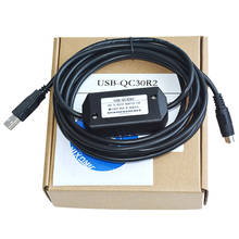 USB-QC30R2 Кабель для программирования серии Q PLC, поддержка WIN7 2024 - купить недорого
