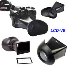 Good LCD-V6 2.8x Magnifier LCD V6 Viewfinder Extender Eye Cup Eyecup Hood Holder 3 inch for Canon EOS M EOSM Mirrorless Camera 2024 - buy cheap