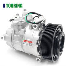 Compressor da c.a. 7sbu16c para o benz actros 1996 de mercedes-a5412300611 a5412301211 2024 - compre barato