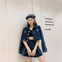 High Quality 2020 New Short Denim Jacket Coat + Mini Jean Pleated Skirt Outfits Fashion Women Suit Runway Two Piece Set 2024 - buy cheap