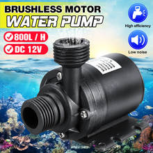 Waterproof DC 12V 5M 800L/H Portable Mini Brushless Motor Ultra-quiet Submersible Water Pump for Cooling System Fountains Heater 2024 - buy cheap