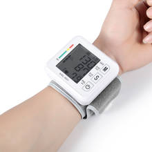 Esfigmomanómetro automático de muñeca, Monitor Digital de presión arterial, tonómetro, pantalla LCD de muñeca 2024 - compra barato