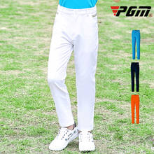 Ультратонкая Спортивная одежда для гольфа PGM, детская одежда, брюки для мальчиков, дышащие брюки, высокие эластичные брюки, Молодежный костюм 2024 - купить недорого