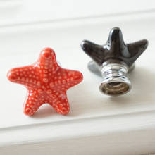 Ceramic Sea Star Shell Antique Dresser Knob Drawer Knobs Handles Kitchen Cabinet Door Handle Nautical Hardware 2024 - buy cheap