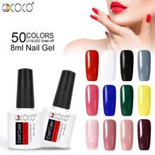 #70312 GDCOCO Fluorescence Color Series Nail Art Manicure Canni Factory 8ml Soak Off LED UV Gel Lacquer Black Nail Gel Polish 2024 - buy cheap