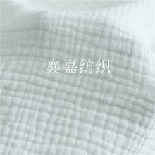 Tela de algodón peinado para niños, tejido de espuma de tres capas, 100x135cm 2024 - compra barato