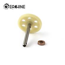 Eachine E520 E520S RC Drone Quadcopter Spare Parts Motor Gear with Shaft Bearing 2024 - buy cheap