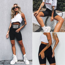 Sexy Shorts For Women Summer Thin Fitness Cycling Bike Shorts Casual Fashion Black Street Sweatpants High Stretch Cycling Shorts 2024 - buy cheap