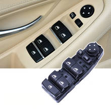 Автомобильный интерьерный стеклоподъемник кнопочный переключатель Стайлинг Электрический переключатель окна для BMW 3/5/7 серии F10 F18 2010-2017 2024 - купить недорого