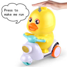 Yellow Duck Motorcycle Pull-back Car Pressing The Head Will Move Clockwork Wind-up Toy Puzzle Toys For Children Baby Gift 2024 - buy cheap