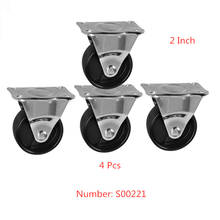 4 Pcs/Lot 2 Inch Casters Black Pp Directional Caster Height 65mm Flat Plastic Wheel Diameter 50mm 2024 - buy cheap