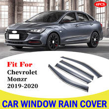 Козырек от дождя на окно автомобиля, защита от дождя, козырек, чехол для Chevrolet Monzr 2019-2020, внешние аксессуары для стайлинга автомобиля 2024 - купить недорого