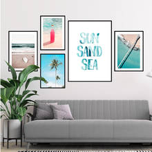 Праздничный плакат песчаного пляжа, скандинавский коктейль, настенная Картина на холсте, доска для серфинга, картины для гостиной, современный настенный Декор 2024 - купить недорого