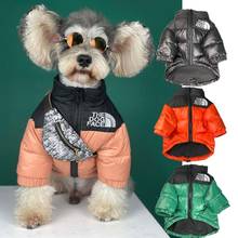 The Dog Face-ropa para mascotas, chaqueta de plumón de poliéster para perro, chaleco acolchado cálido y a prueba de viento, chaqueta para perros pequeños y medianos, S-2XL para mascotas 2024 - compra barato