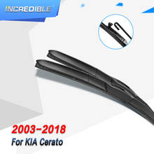Невероятные гибридные щетки стеклоочистителя для KIA Cerato, подходят для моделей крючков с 2003 по 2018 год 2024 - купить недорого
